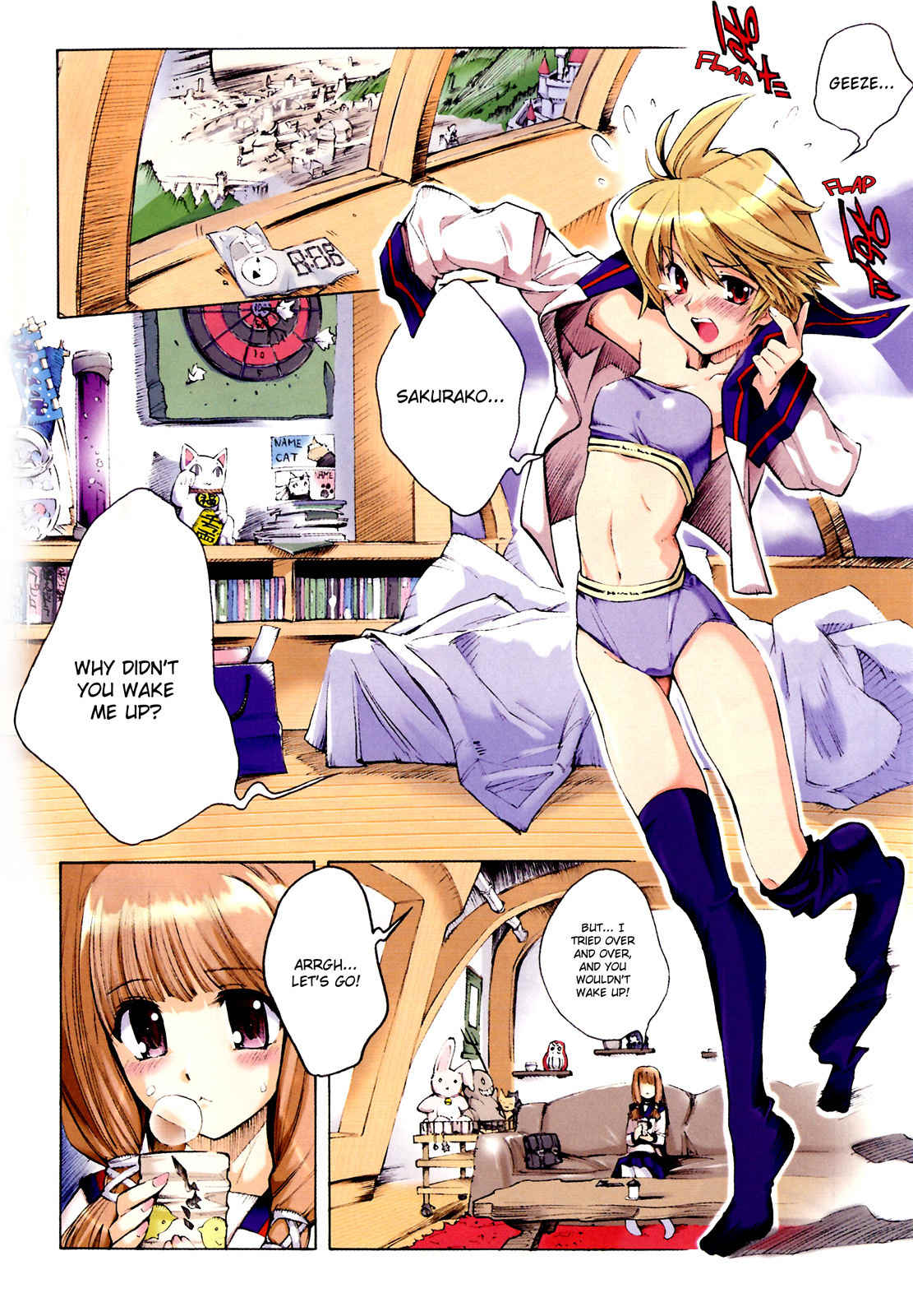 Butterfly Kiss Blade Chapter 1 page 5 - Chapter 1