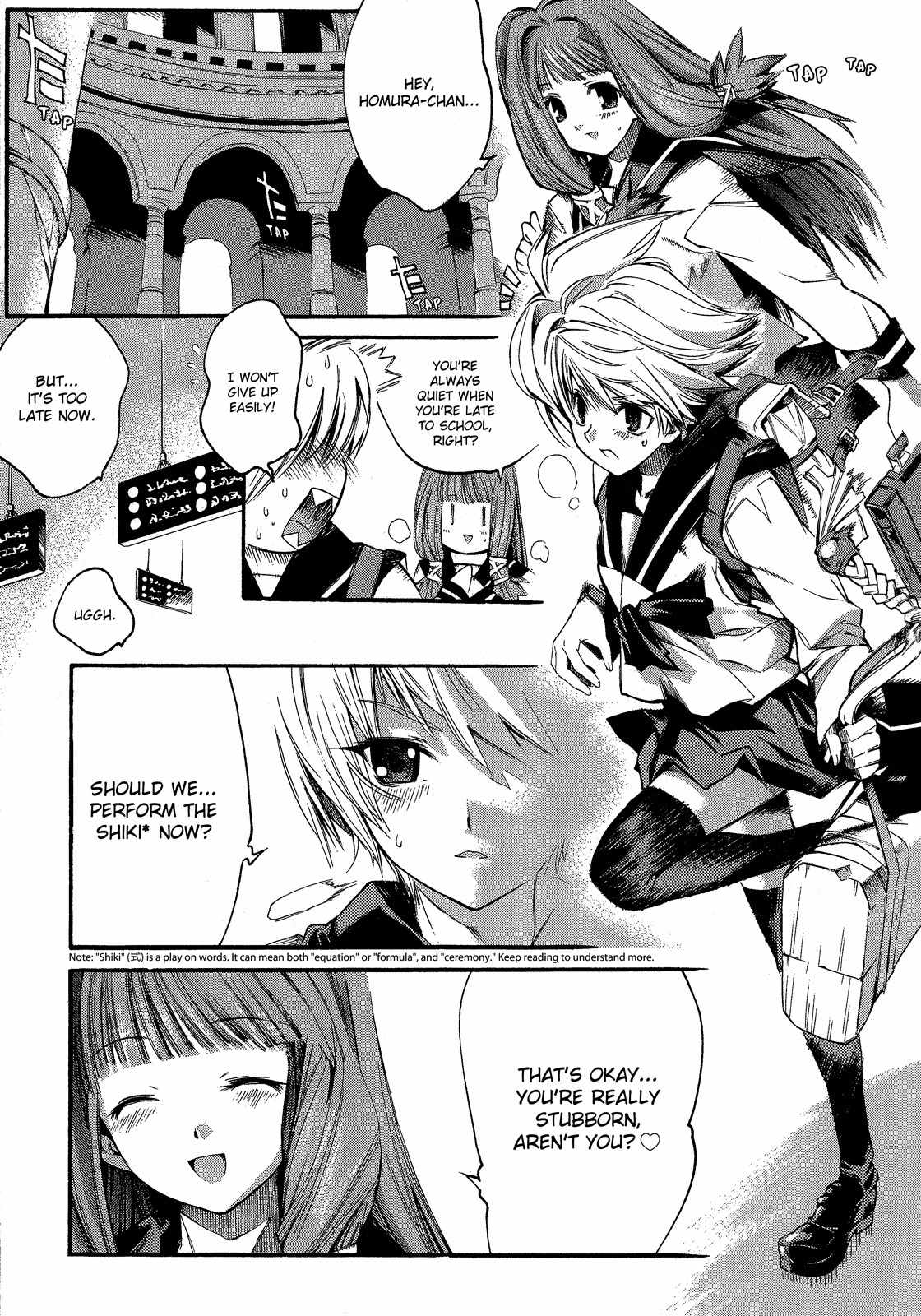 Butterfly Kiss Blade Chapter 1 page 6 - Chapter 1