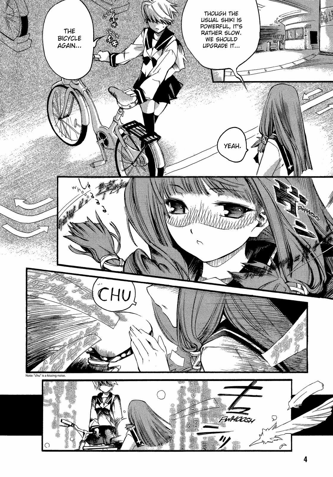 Butterfly Kiss Blade Chapter 1 page 7 - Chapter 1