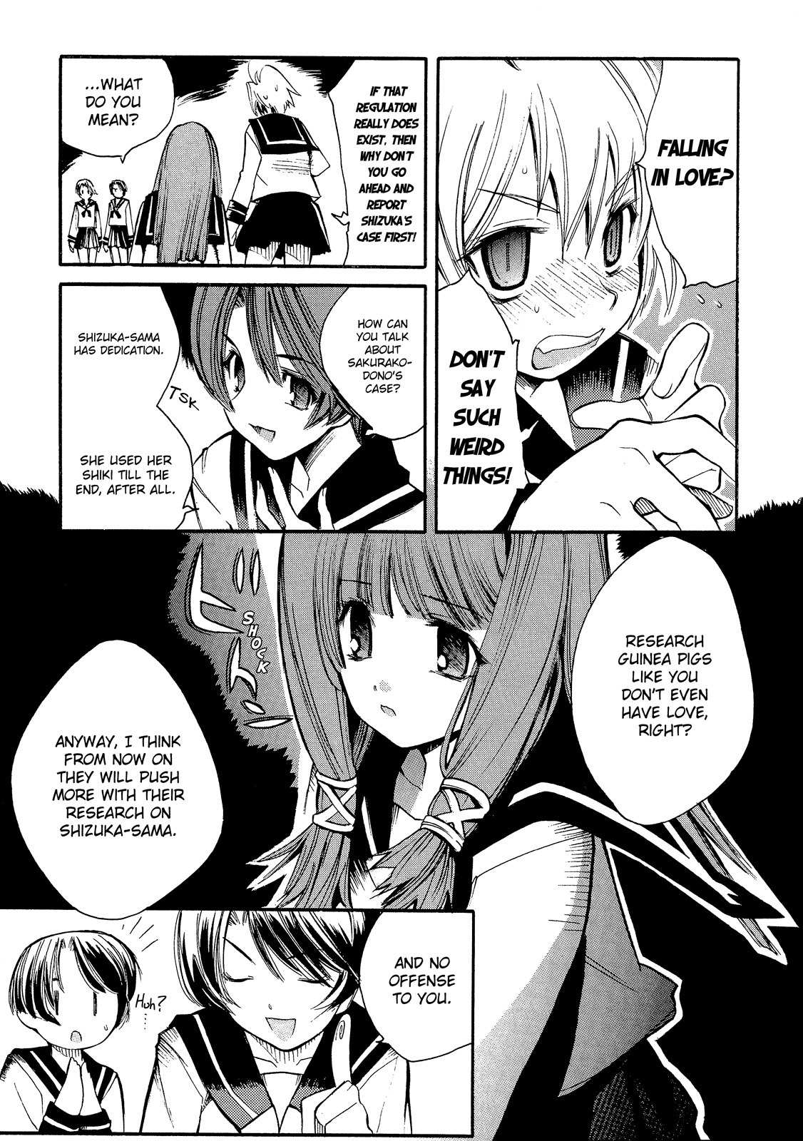Butterfly Kiss Blade Chapter 2 page 16 - Chapter 2