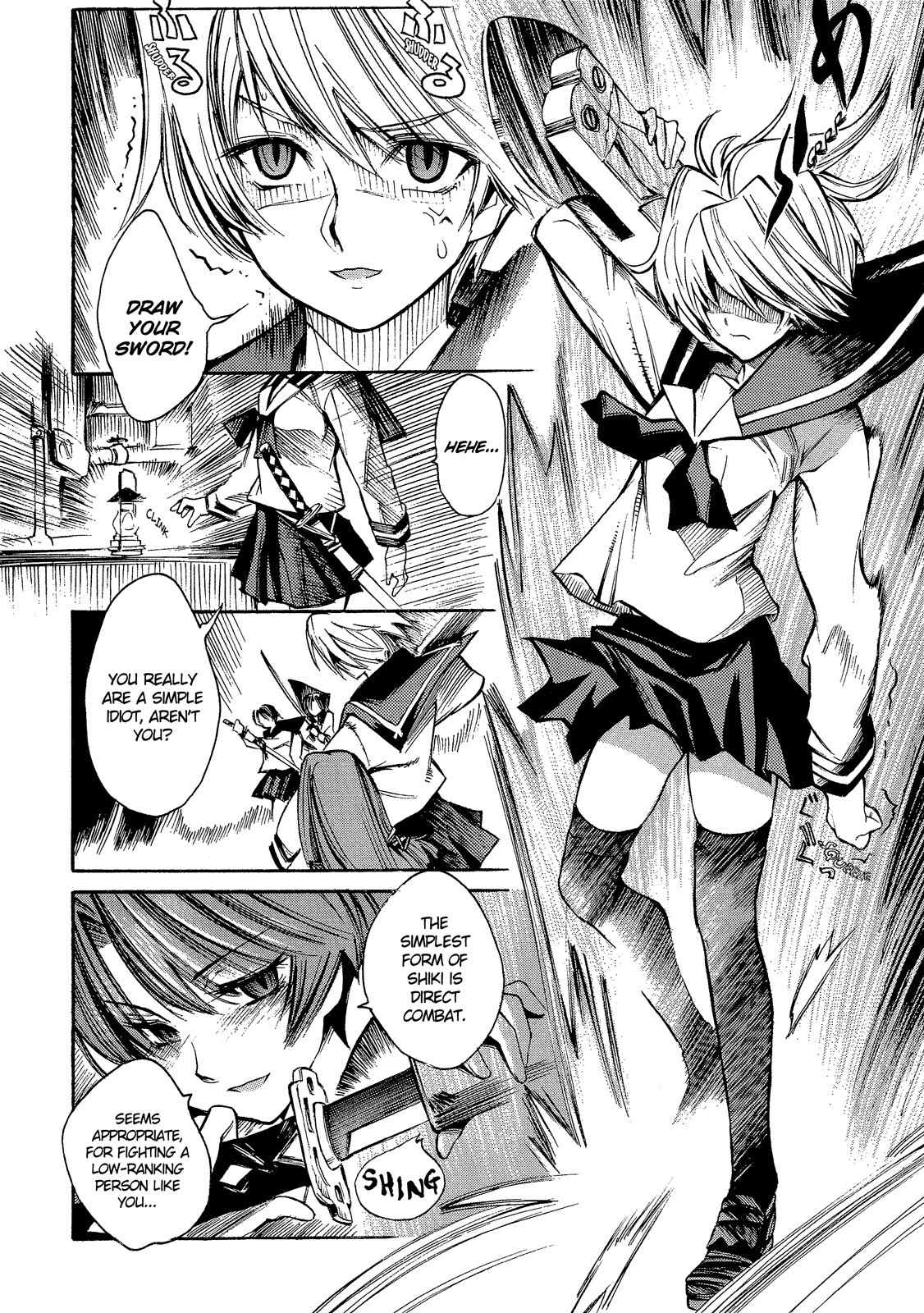 Butterfly Kiss Blade Chapter 2 page 17 - Chapter 2