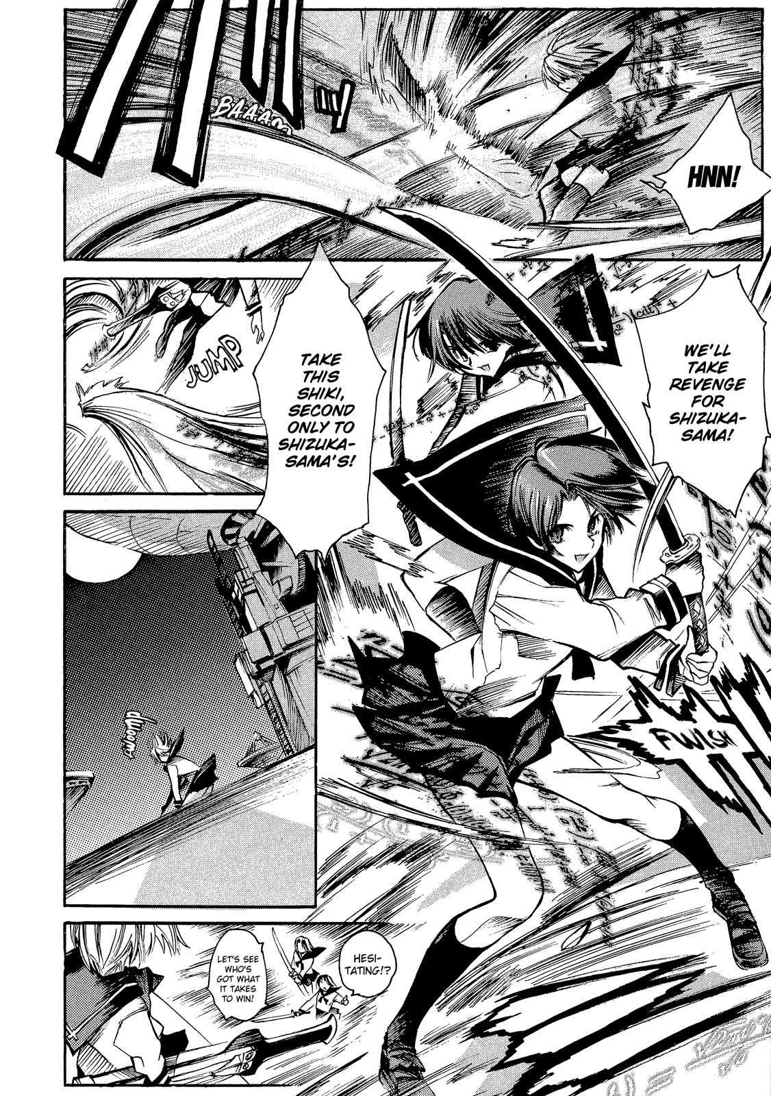 Butterfly Kiss Blade Chapter 2 page 19 - Chapter 2