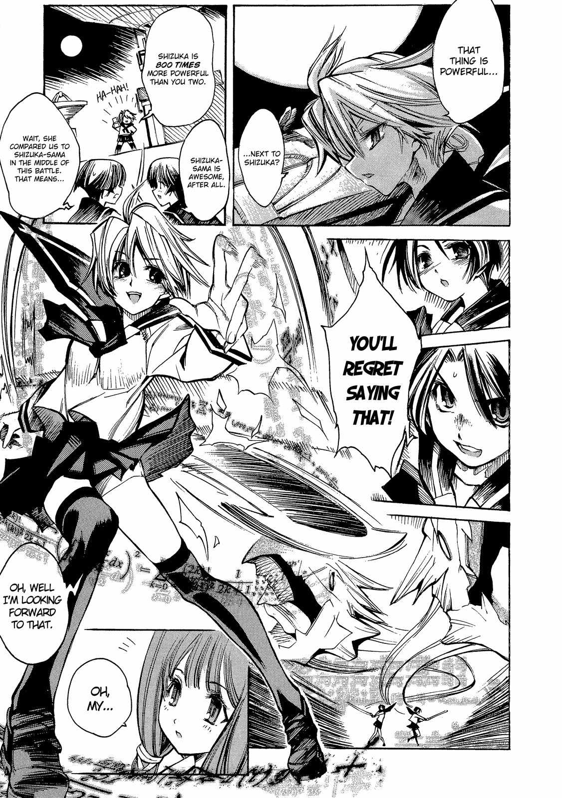 Butterfly Kiss Blade Chapter 2 page 20 - Chapter 2