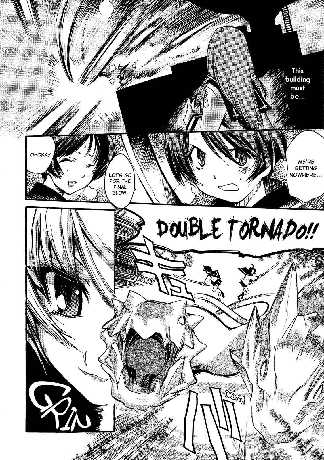 Butterfly Kiss Blade Chapter 2 page 21 - Chapter 2