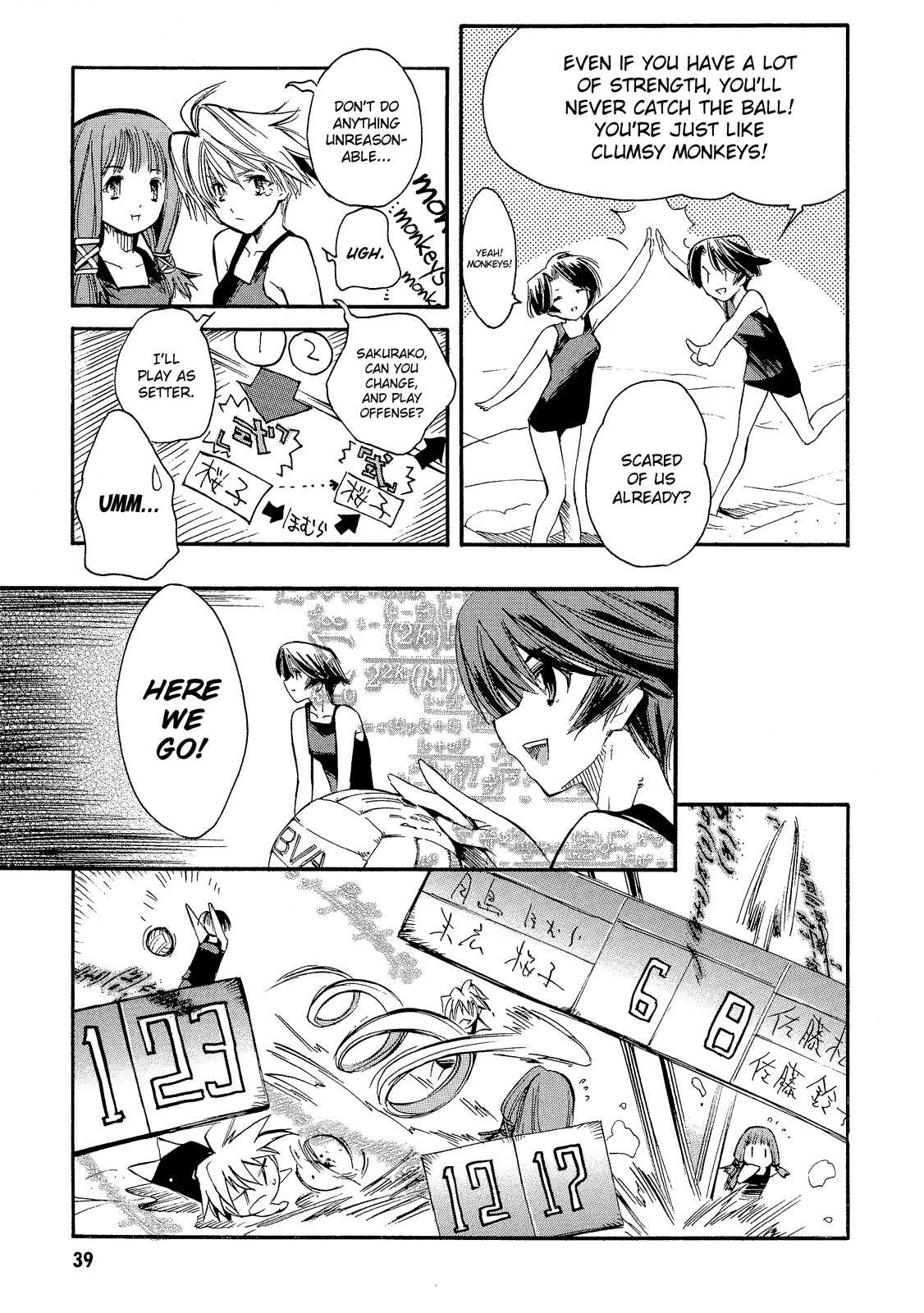Butterfly Kiss Blade Chapter 2 page 9 - Chapter 2