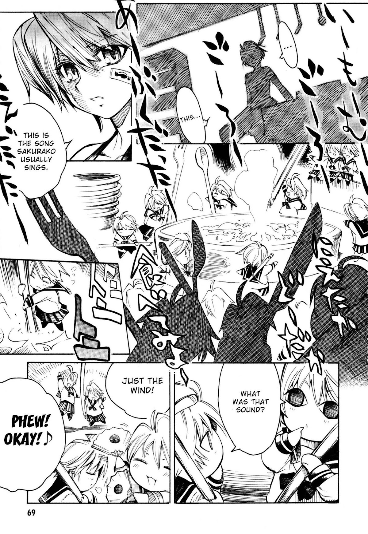 Butterfly Kiss Blade Chapter 3 page 14 - Chapter 3