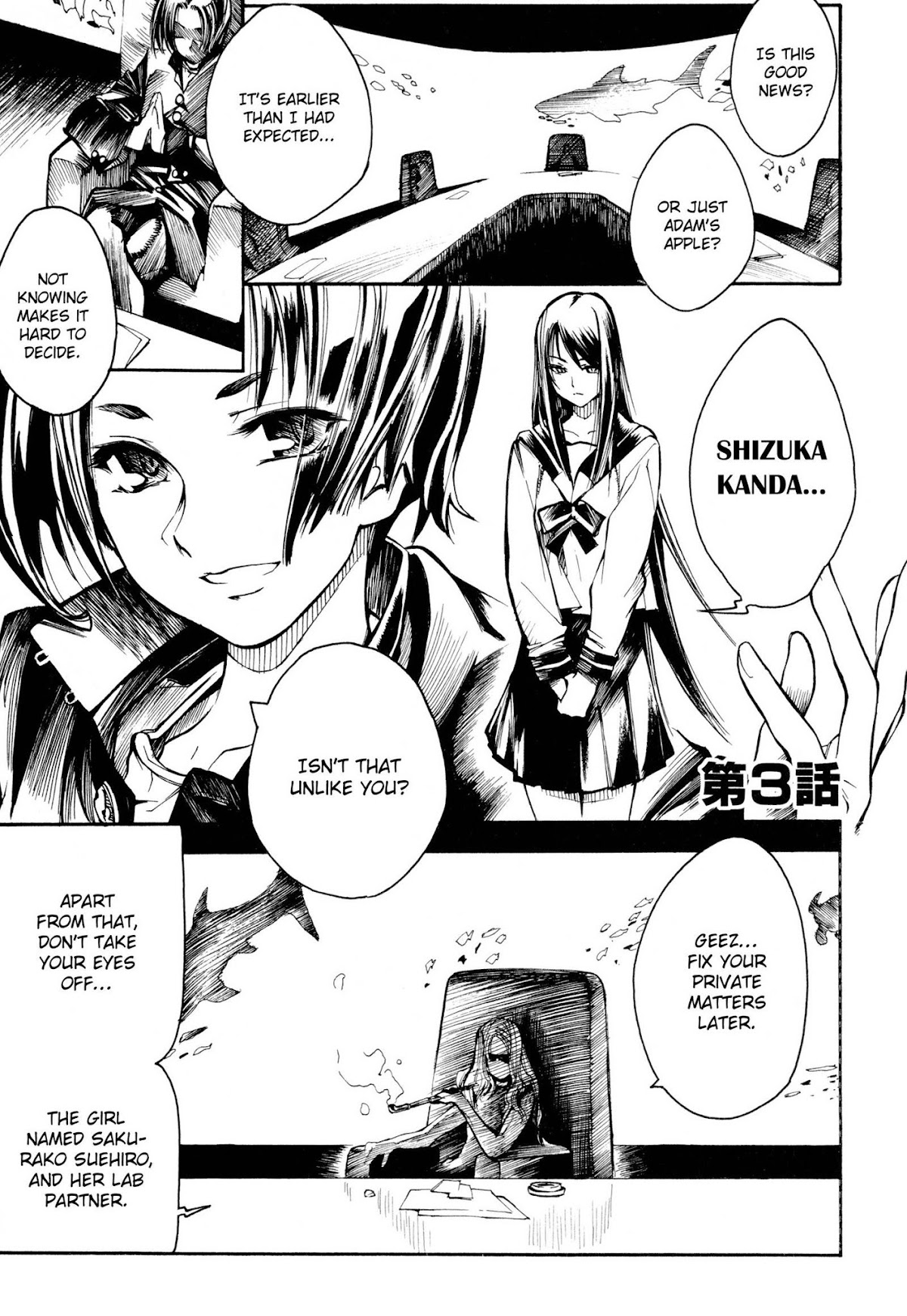 Butterfly Kiss Blade Chapter 3 page 2 - Chapter 3