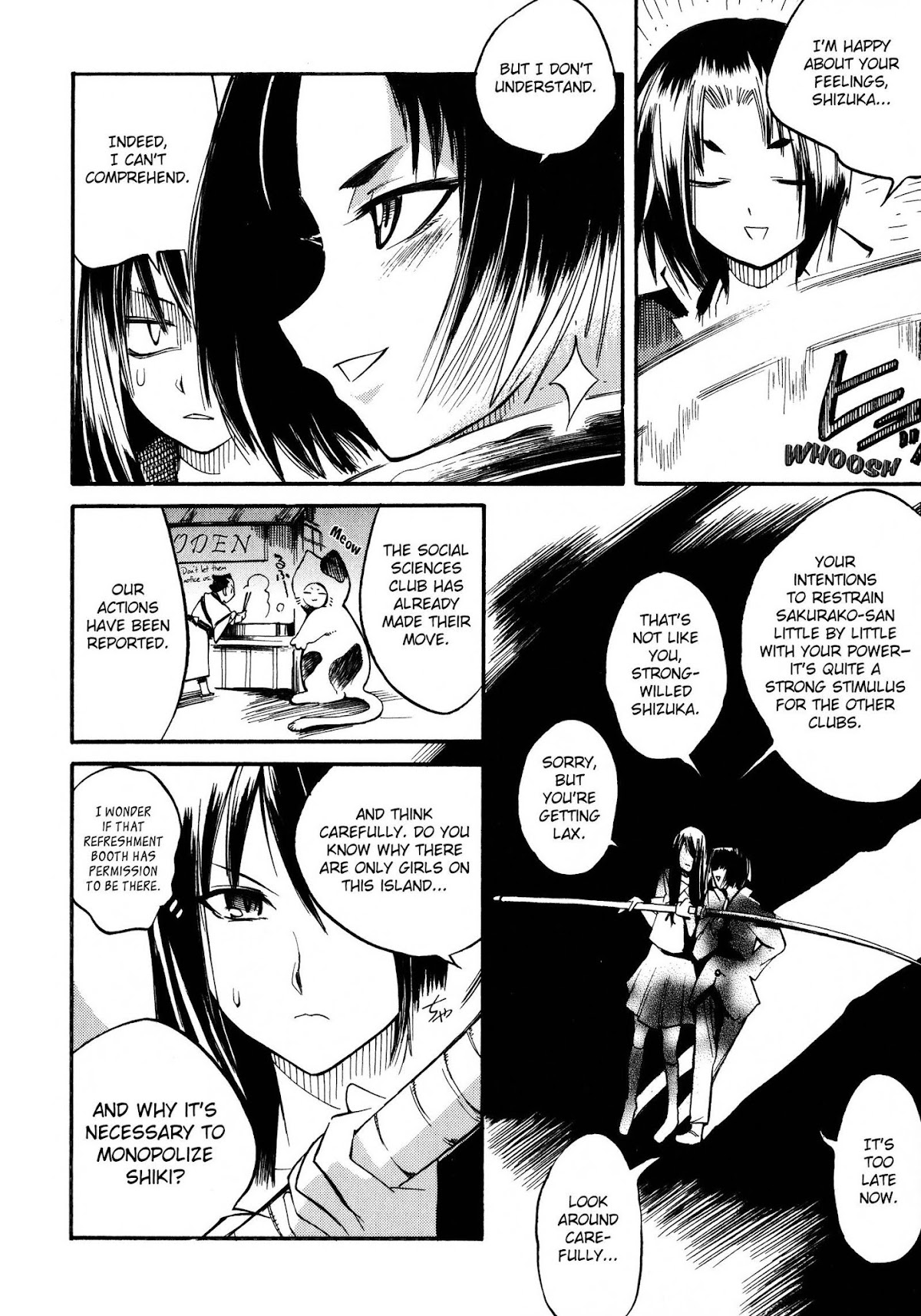 Butterfly Kiss Blade Chapter 4 page 14 - Chapter 4