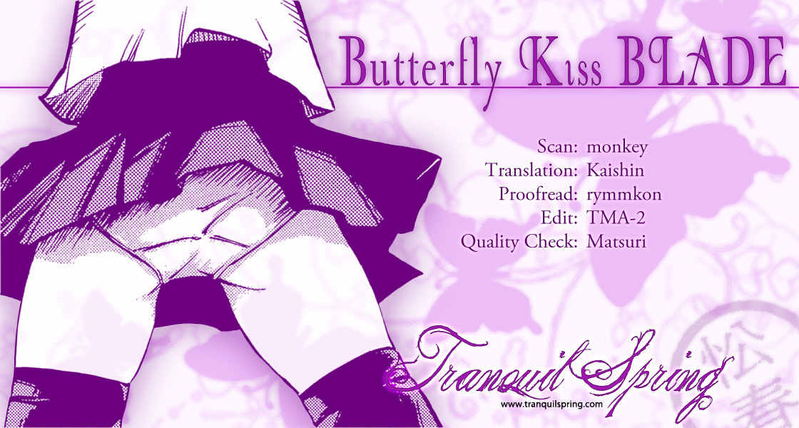 Butterfly Kiss Blade Chapter 4 page 22 - Chapter 4