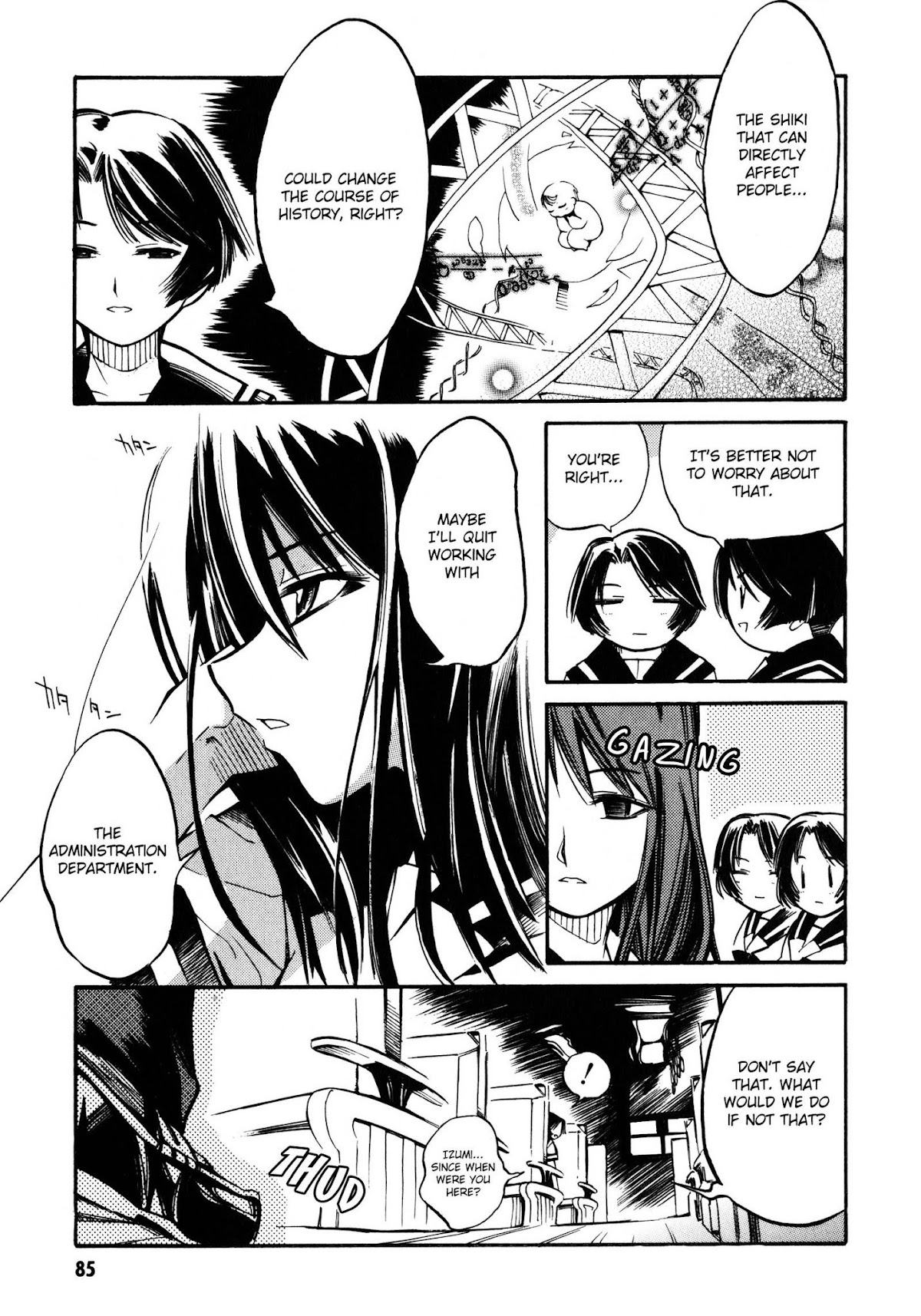 Butterfly Kiss Blade Chapter 4 page 6 - Chapter 4