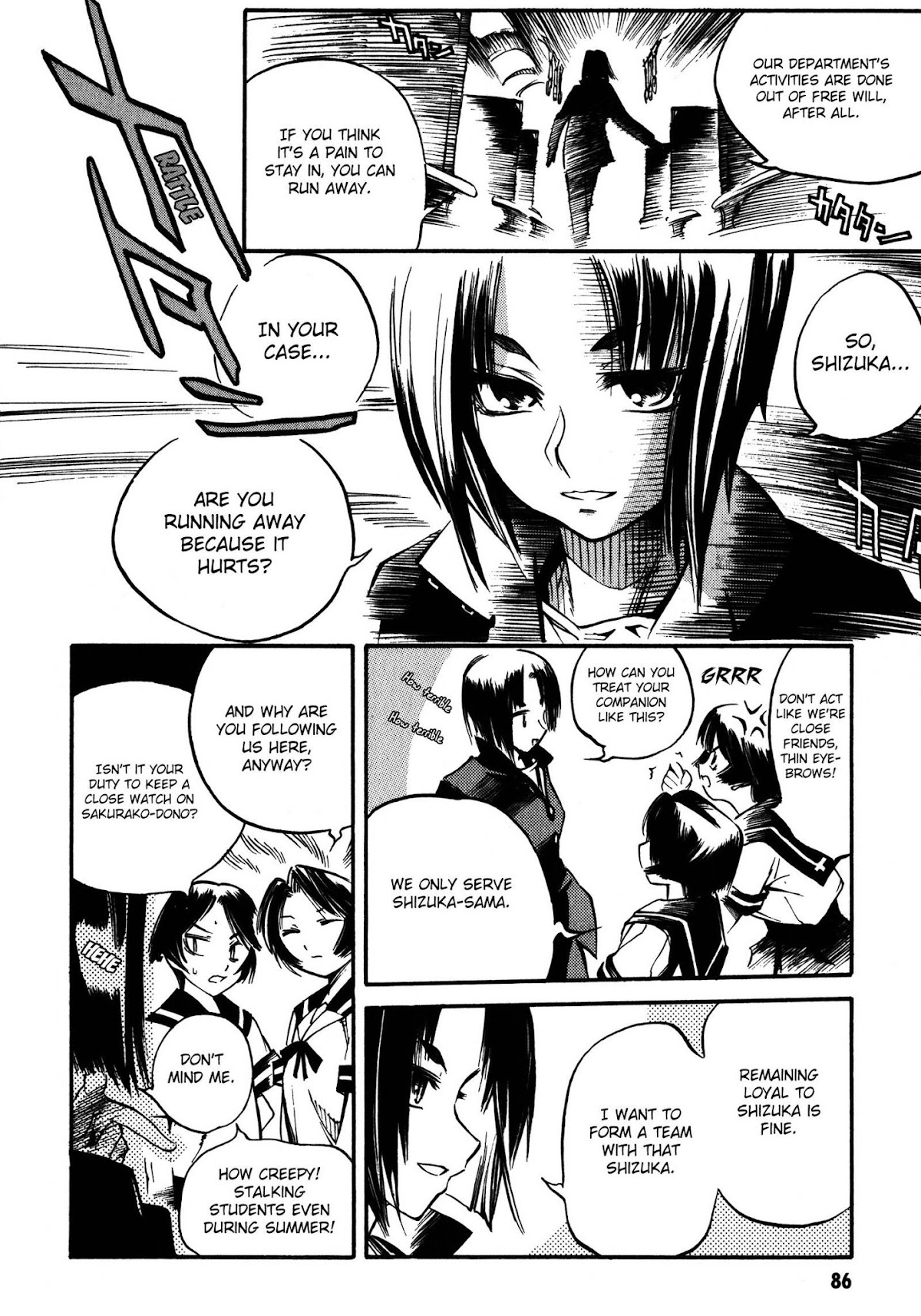 Butterfly Kiss Blade Chapter 4 page 7 - Chapter 4