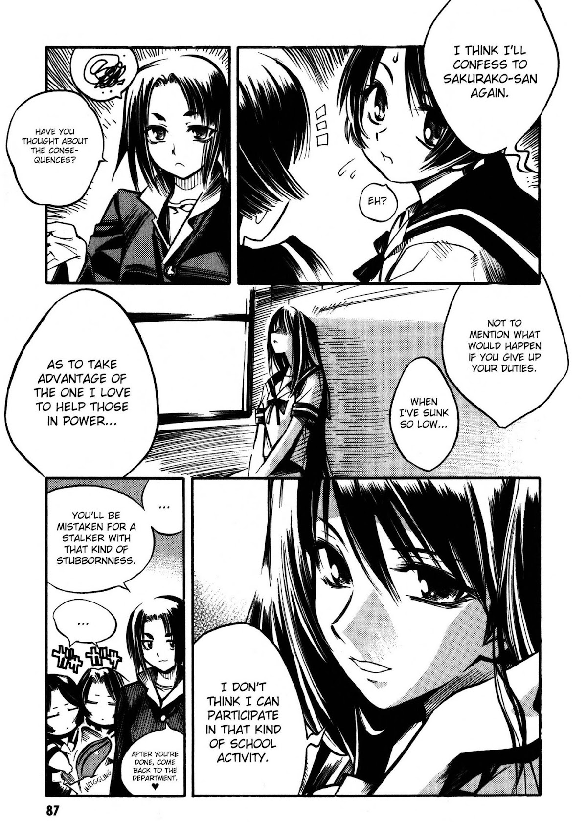 Butterfly Kiss Blade Chapter 4 page 8 - Chapter 4