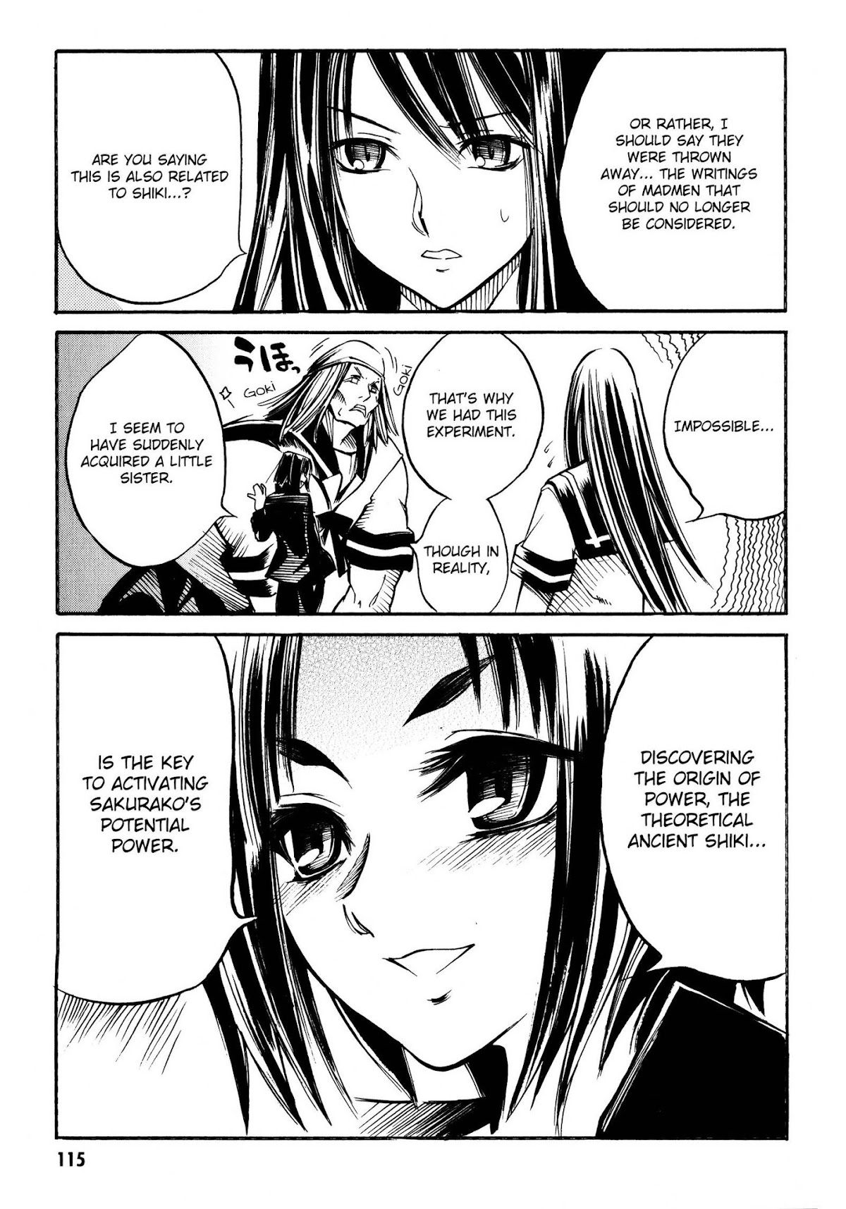 Butterfly Kiss Blade Chapter 5 page 12 - Chapter 5