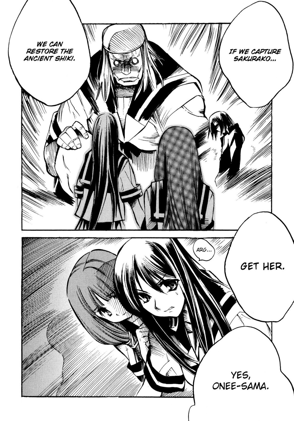 Butterfly Kiss Blade Chapter 5 page 13 - Chapter 5