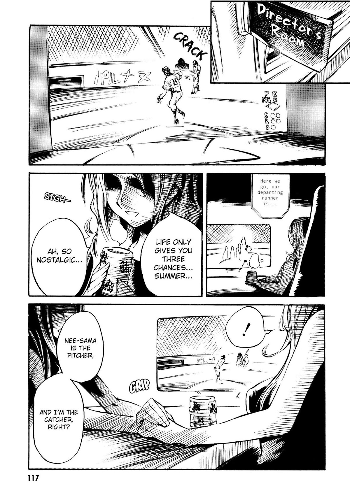 Butterfly Kiss Blade Chapter 5 page 14 - Chapter 5
