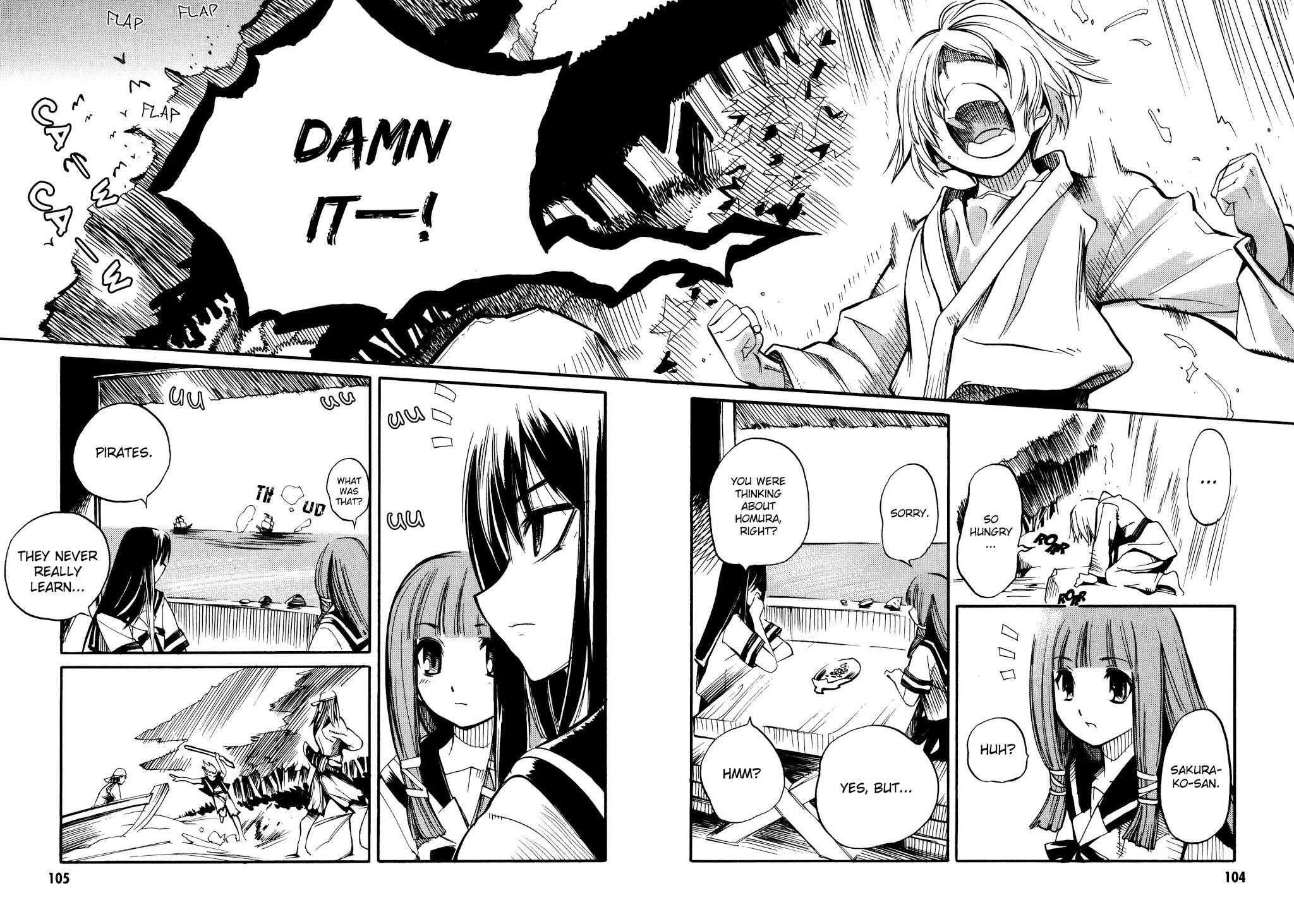 Butterfly Kiss Blade Chapter 5 page 2 - Chapter 5