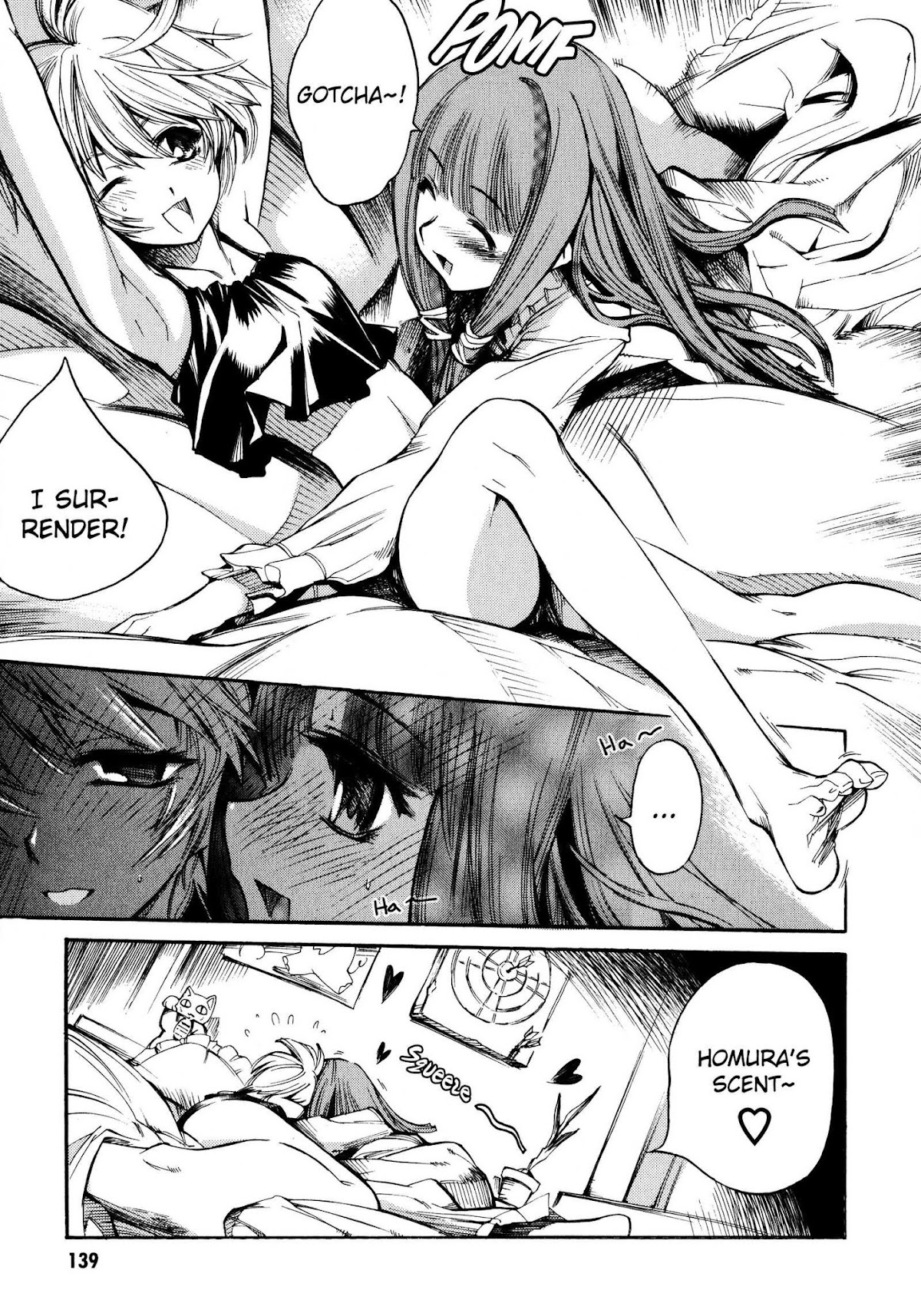 Butterfly Kiss Blade Chapter 6 page 12 - Chapter 6
