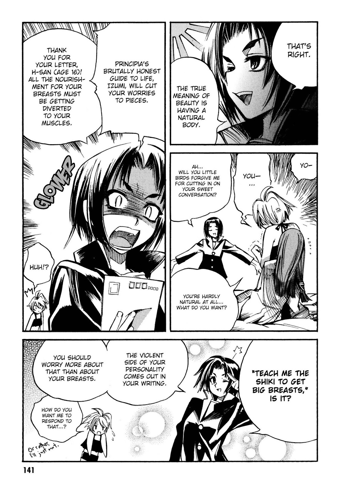 Butterfly Kiss Blade Chapter 6 page 14 - Chapter 6