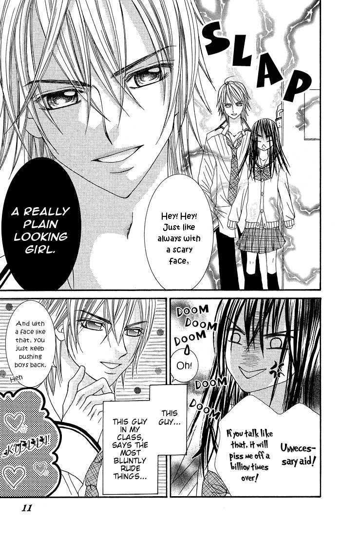 Butterfly Kiss Chapter 1 page 13 - Chapter 1