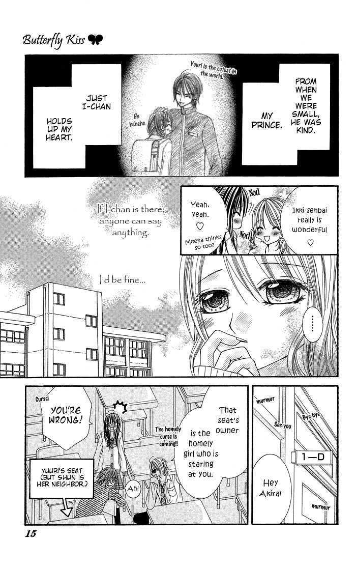 Butterfly Kiss Chapter 1 page 16 - Chapter 1