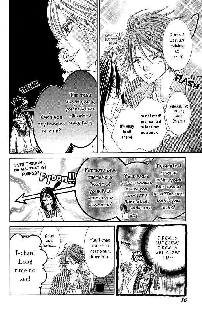 Butterfly Kiss Chapter 1 page 17 - Chapter 1