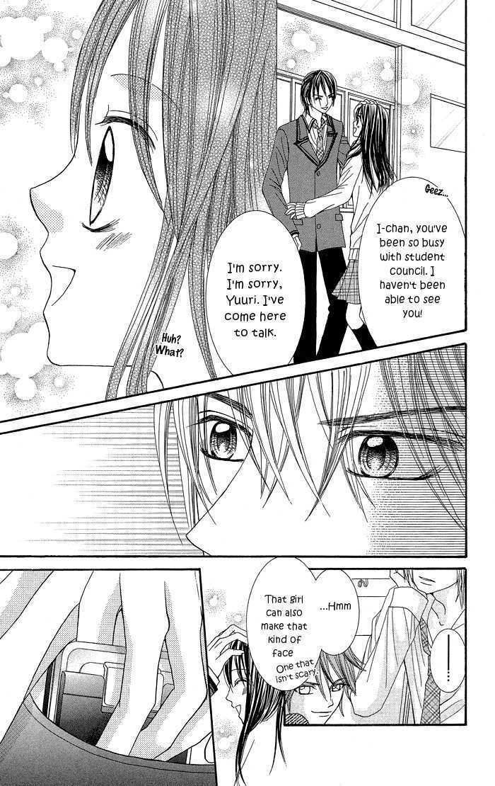 Butterfly Kiss Chapter 1 page 18 - Chapter 1