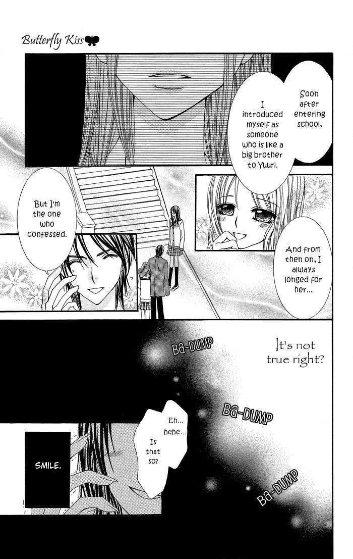 Butterfly Kiss Chapter 1 page 20 - Chapter 1