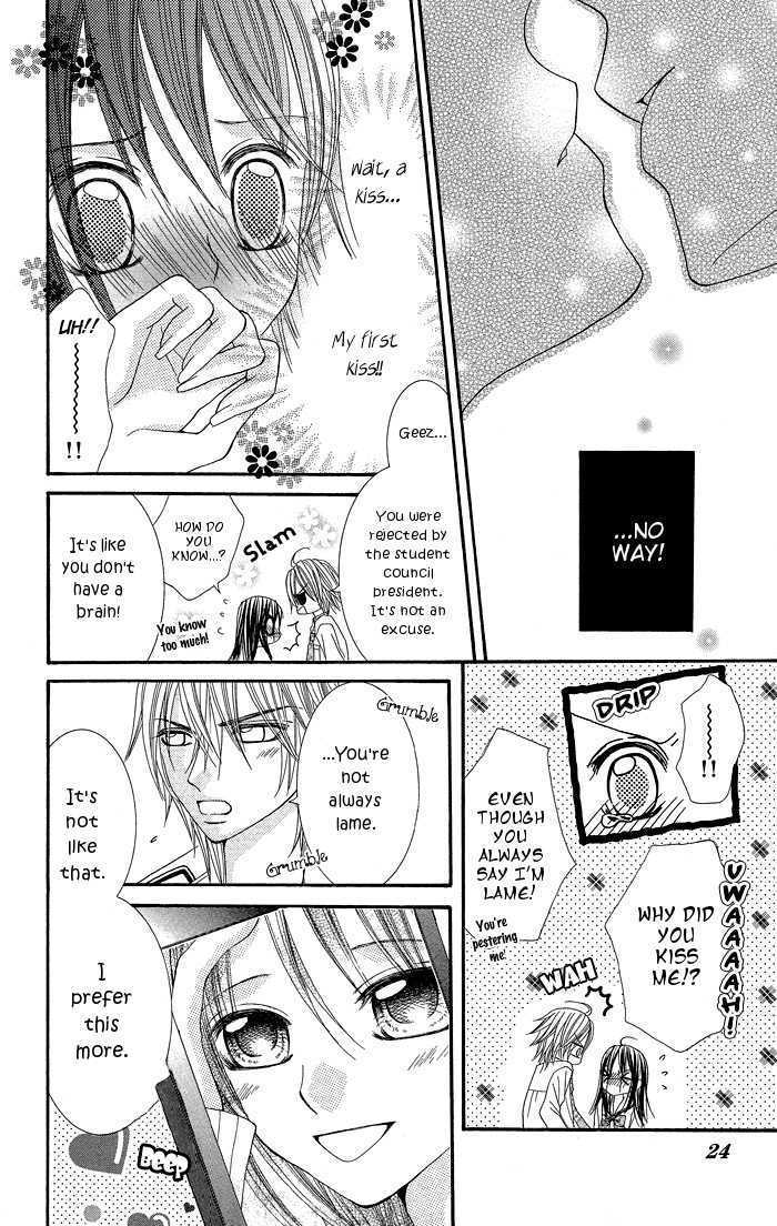 Butterfly Kiss Chapter 1 page 25 - Chapter 1