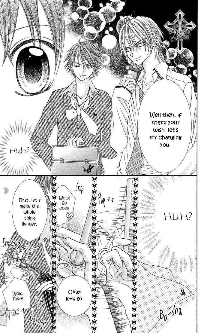 Butterfly Kiss Chapter 1 page 28 - Chapter 1