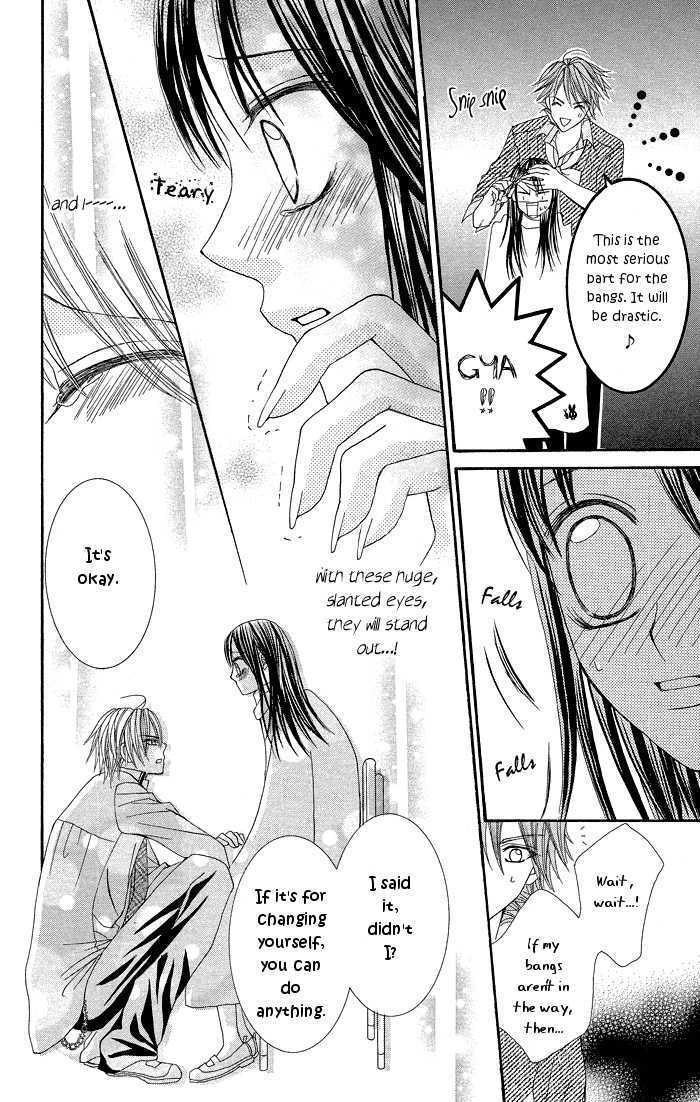 Butterfly Kiss Chapter 1 page 29 - Chapter 1