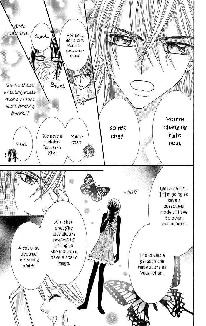Butterfly Kiss Chapter 1 page 30 - Chapter 1