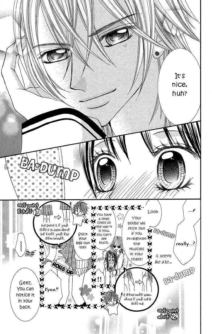 Butterfly Kiss Chapter 1 page 32 - Chapter 1