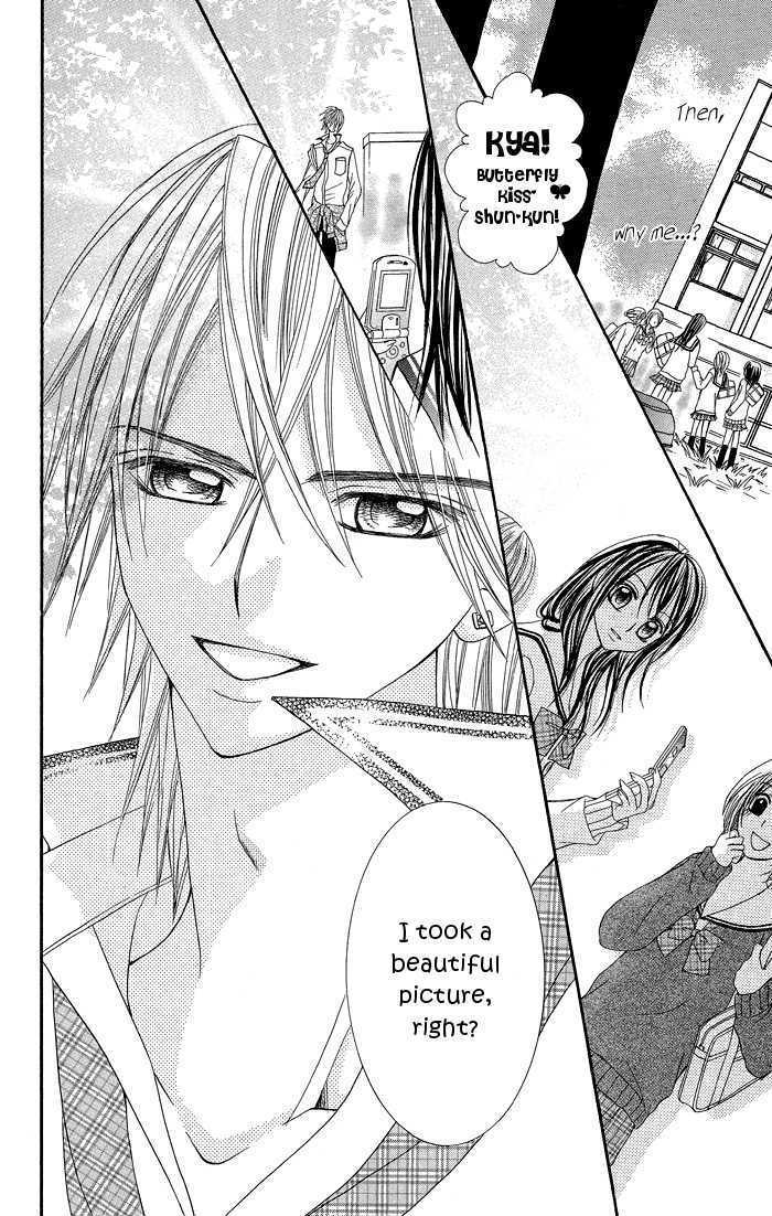 Butterfly Kiss Chapter 1 page 37 - Chapter 1