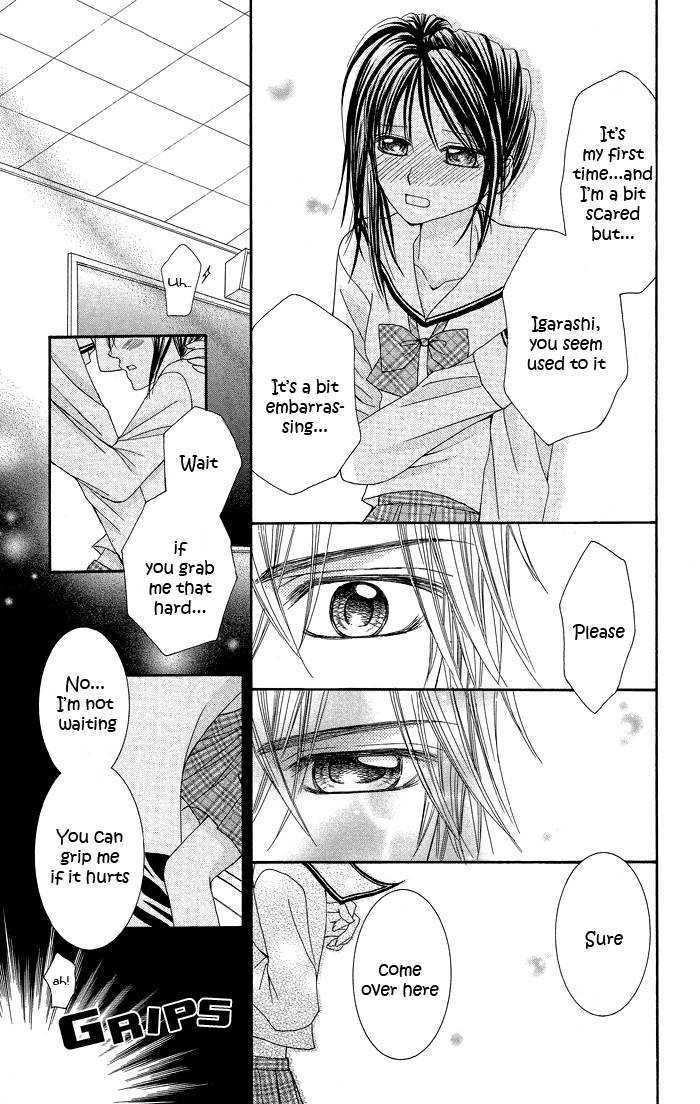 Butterfly Kiss Chapter 2 page 14 - Chapter 2