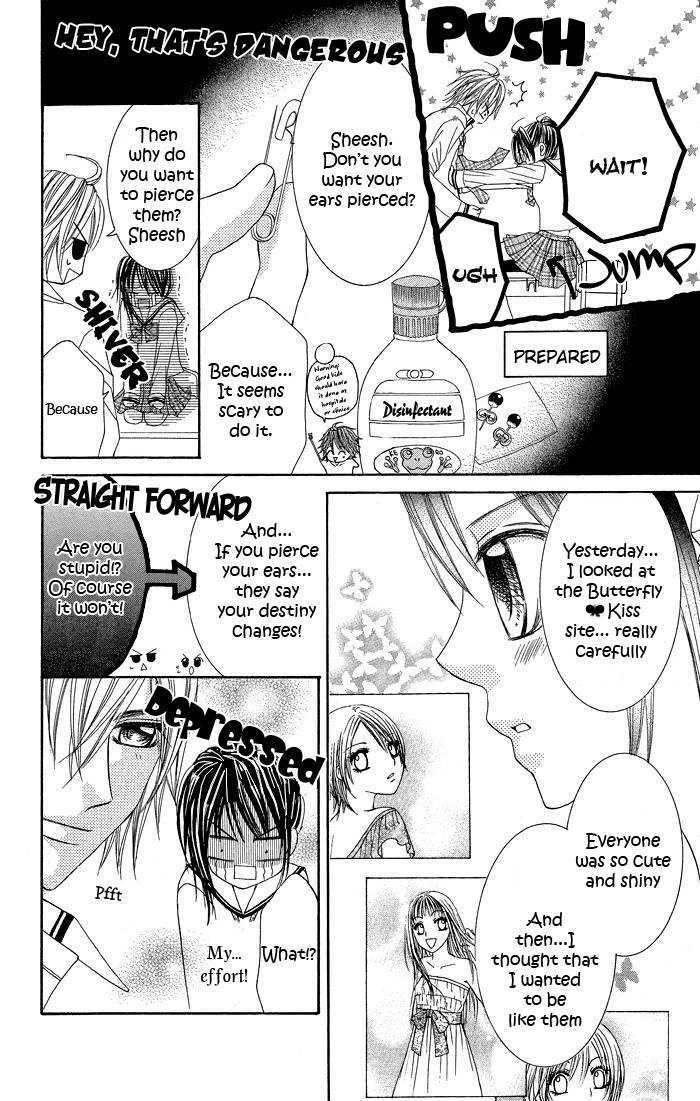 Butterfly Kiss Chapter 2 page 15 - Chapter 2