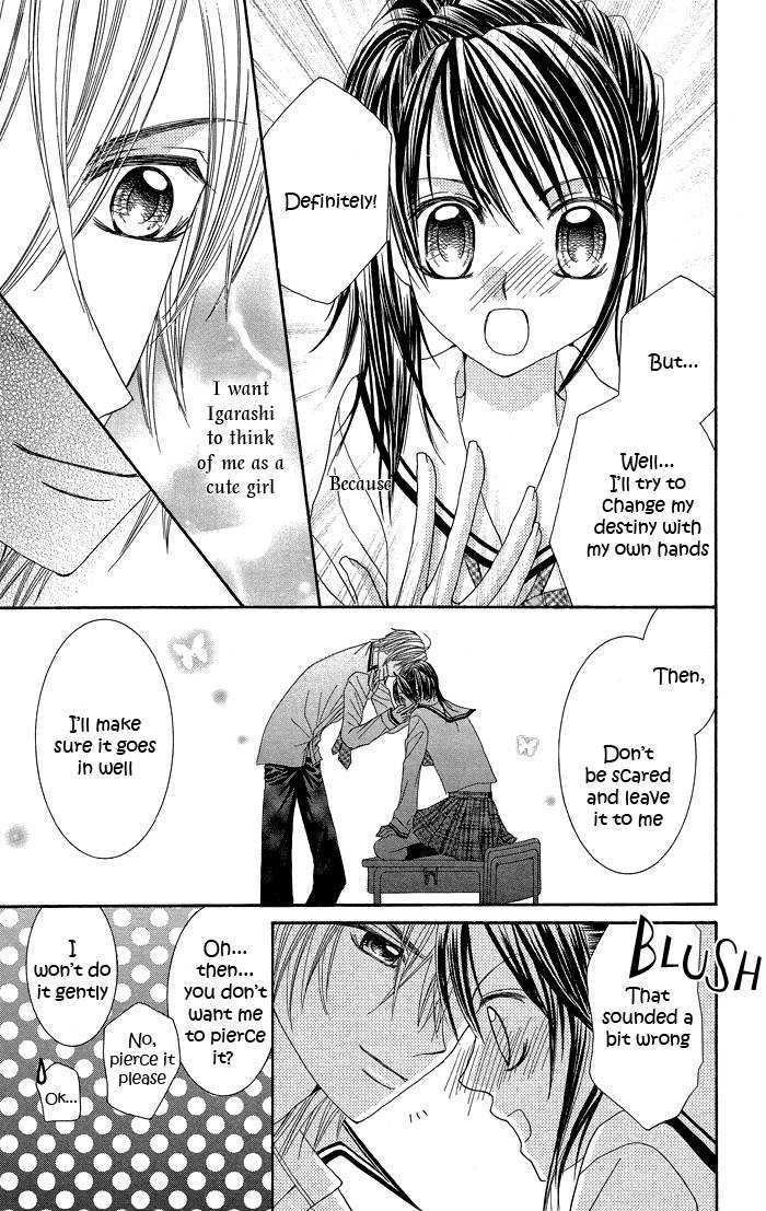 Butterfly Kiss Chapter 2 page 16 - Chapter 2