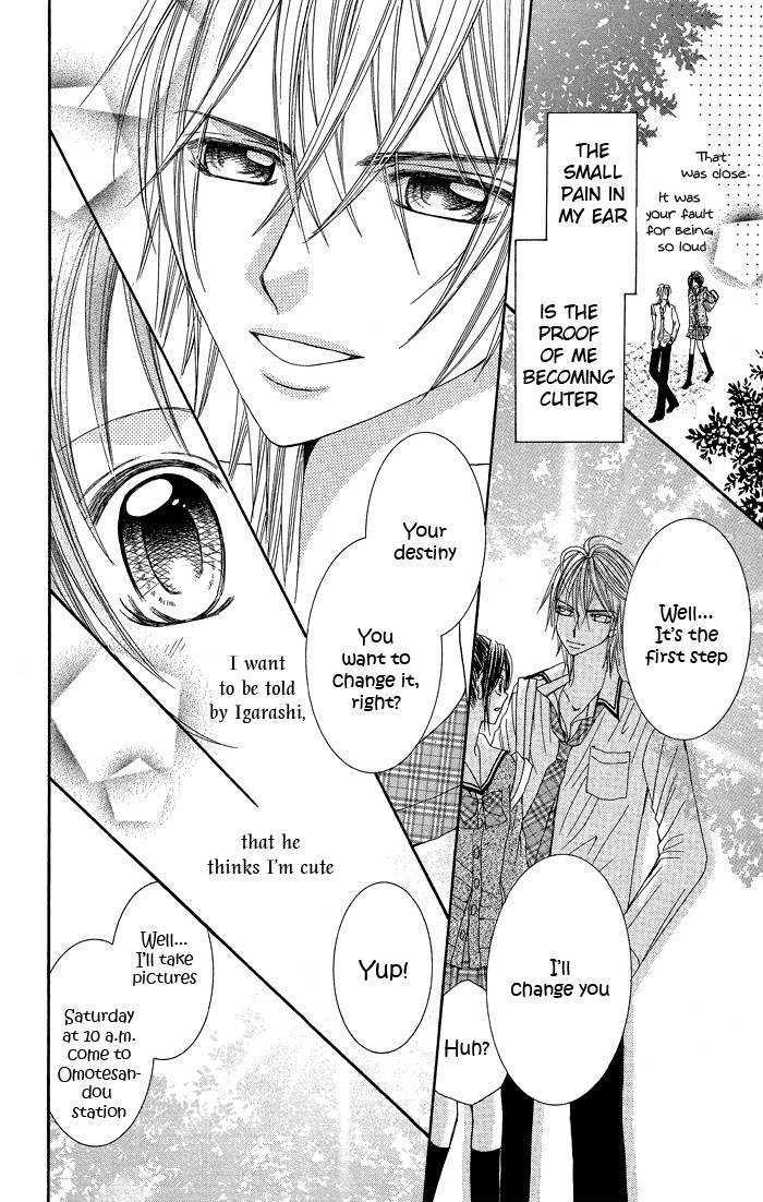 Butterfly Kiss Chapter 2 page 19 - Chapter 2