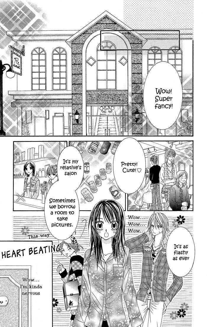 Butterfly Kiss Chapter 2 page 20 - Chapter 2