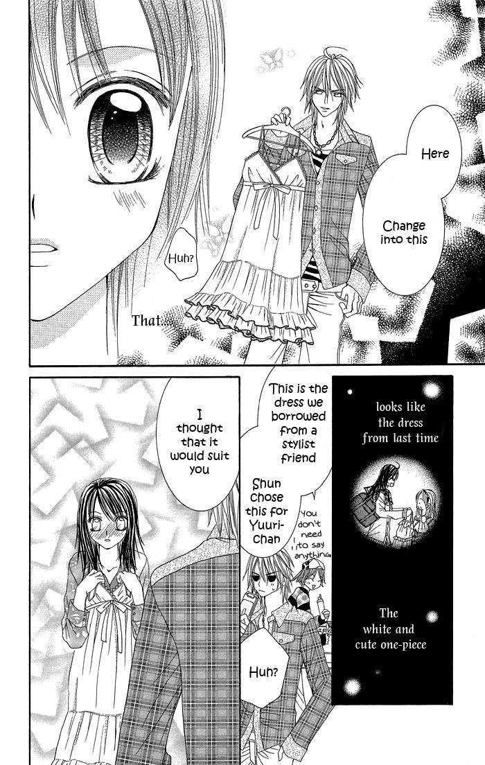 Butterfly Kiss Chapter 2 page 21 - Chapter 2