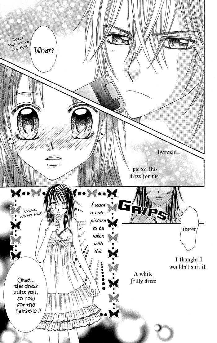 Butterfly Kiss Chapter 2 page 22 - Chapter 2