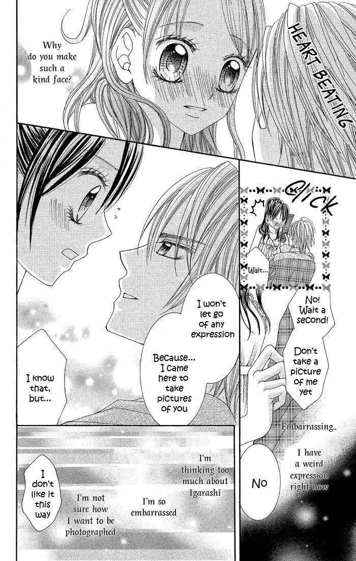 Butterfly Kiss Chapter 2 page 25 - Chapter 2