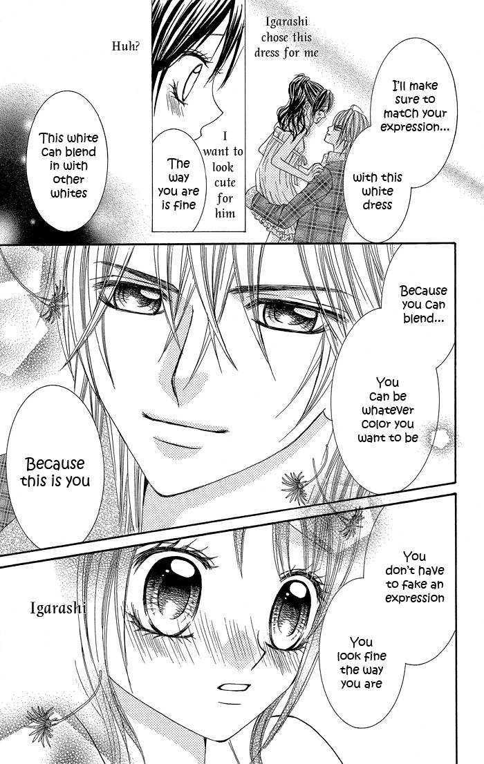 Butterfly Kiss Chapter 2 page 26 - Chapter 2