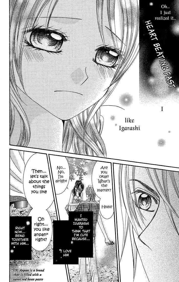 Butterfly Kiss Chapter 2 page 27 - Chapter 2