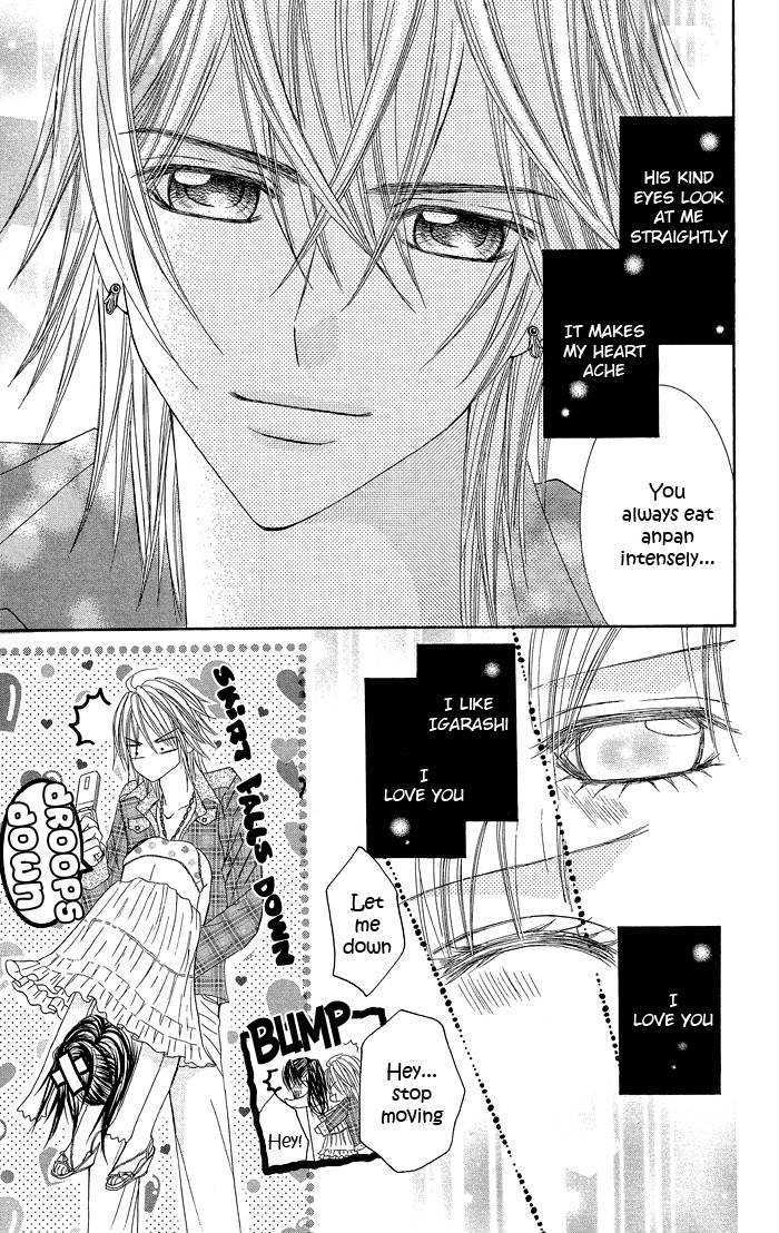 Butterfly Kiss Chapter 2 page 28 - Chapter 2