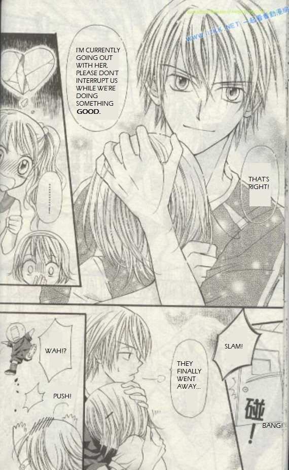 Butterfly Read Book Chapter 1 page 12 - Chapter 1