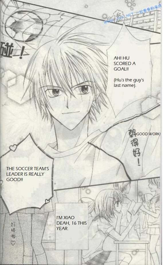 Butterfly Read Book Chapter 1 page 2 - Chapter 1