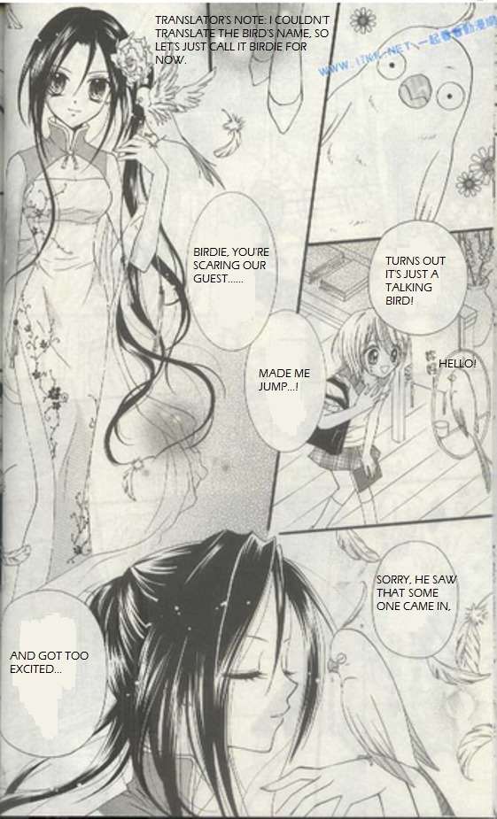 Butterfly Read Book Chapter 1 page 6 - Chapter 1