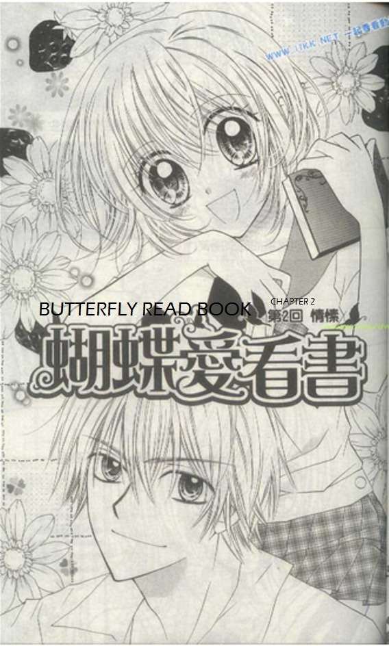 Butterfly Read Book Chapter 2 page 1 - Chapter 2