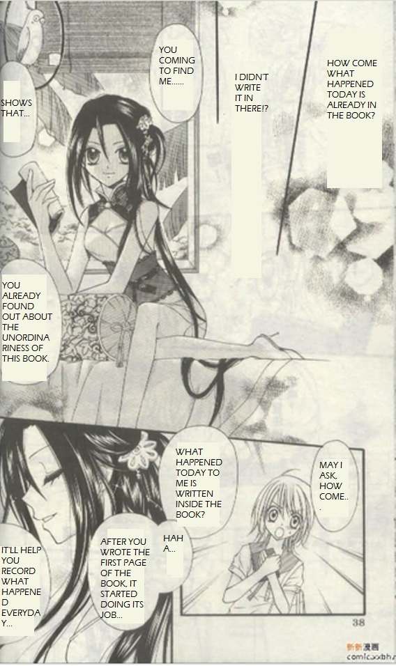 Butterfly Read Book Chapter 2 page 16 - Chapter 2
