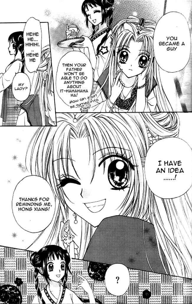 Butterfly Read Book Chapter 4 page 10 - Chapter 4